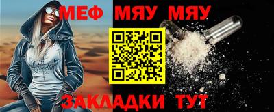 герыч Новодвинск