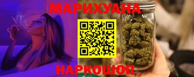 герыч Новодвинск