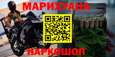 винт Новозыбков