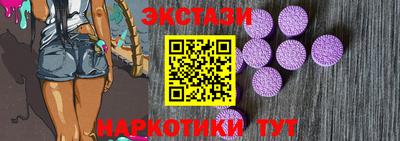 герыч Новодвинск