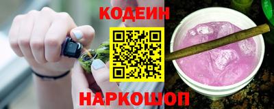 крисы Новокубанск