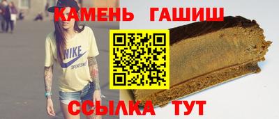 винт Новозыбков