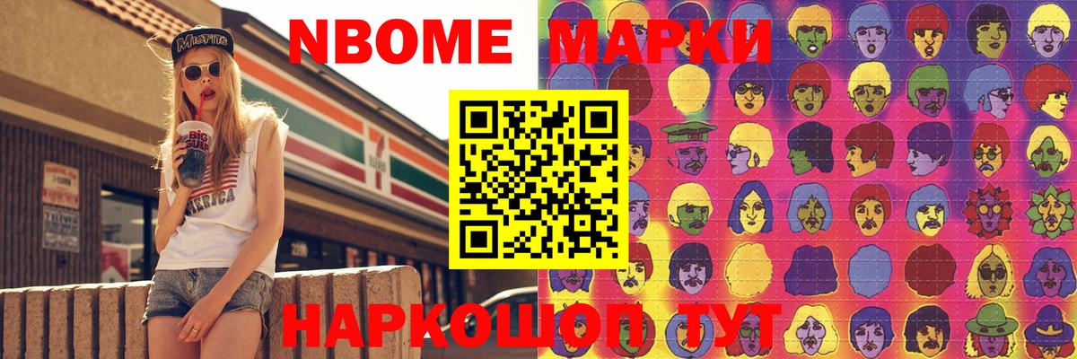 Лсд 25 экстази  blacksprut ссылка  LSD-25 экстази кислота  Северобайкальск  LSD-25 экстази ecstasy  Вход с VPN 